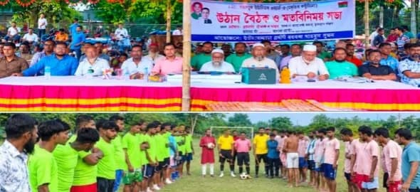 বালিয়াকান্দিতে নির্মাণ শ্রমিকদের ফুটবল টুর্ণামেন্ট, ট্রাইবেকারে চ্যাম্পিয়ন রবিউল একাদশ