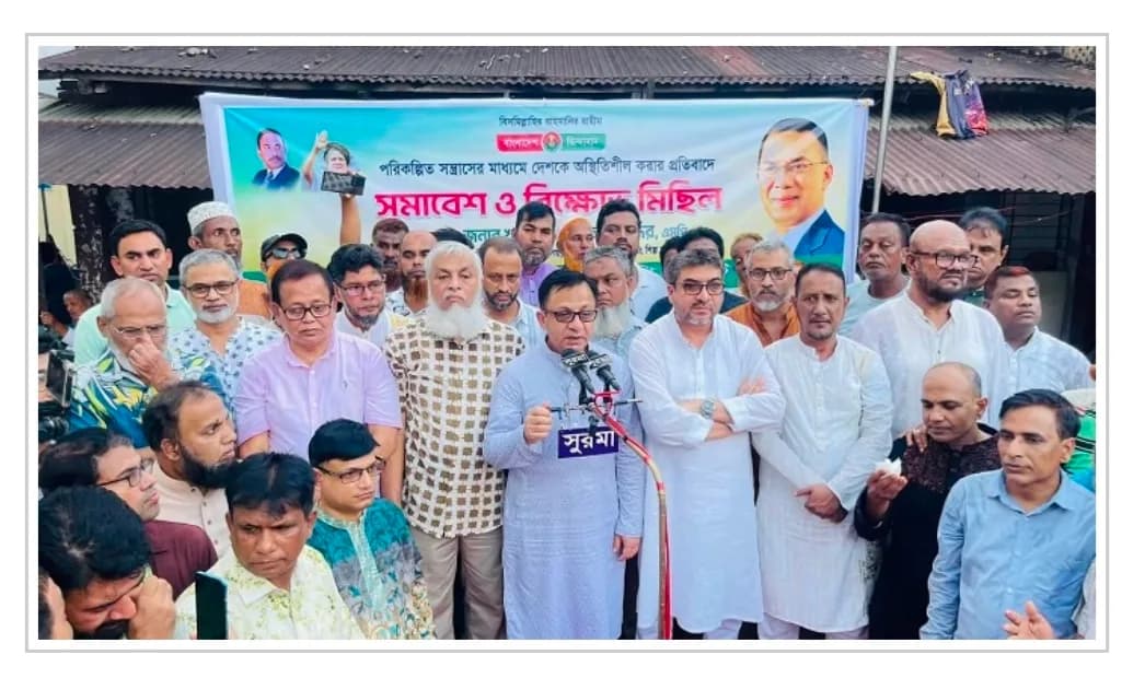 পরিকল্পিত সন্ত্রাসের অপচেষ্টা শক্ত হাতে দমনের হুঁশিয়ারি মুক্তাদিরের
